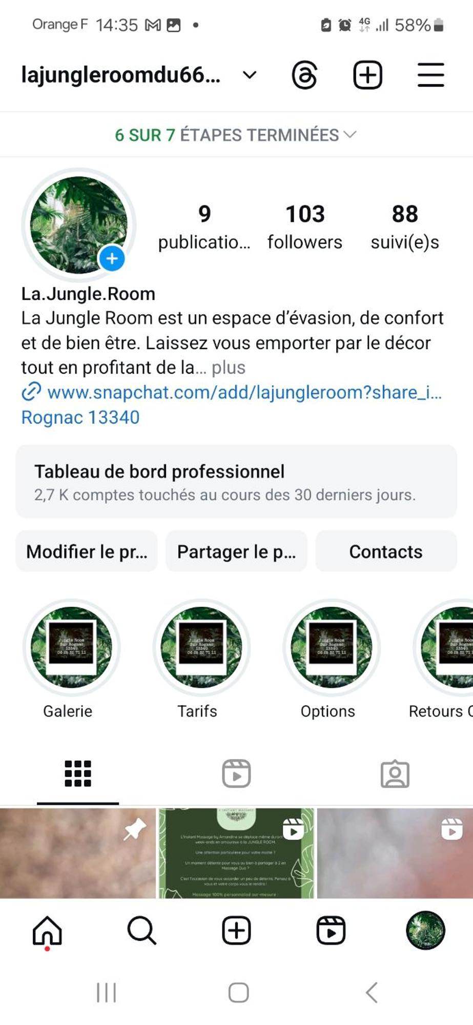 La Jungle Room Роньяк Екстер'єр фото